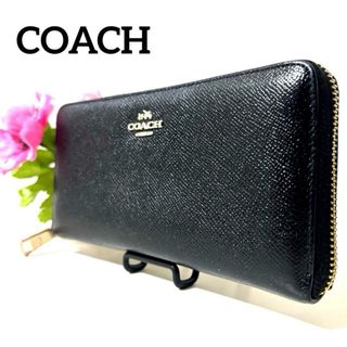 COACH - COACH コーチ 新品蝶のデザイン化粧ポーチの通販|ラクマ COACH - COACH コーチ 新品蝶のデザイン化粧ポーチの通販|ラクマ