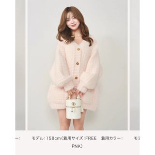 Darich(カーディガン)のフリマアイテム一覧 Darich(カーディガン)のフリマアイテム一覧