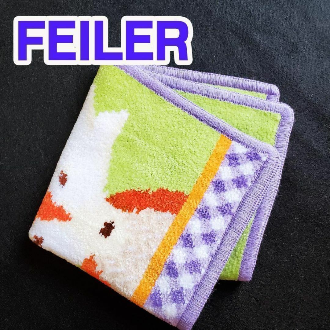 FEILER - 新品未使用○フェイラーFEILER○タオルハンカチ FEILER - 新品未使用○フェイラーFEILER○タオルハンカチ