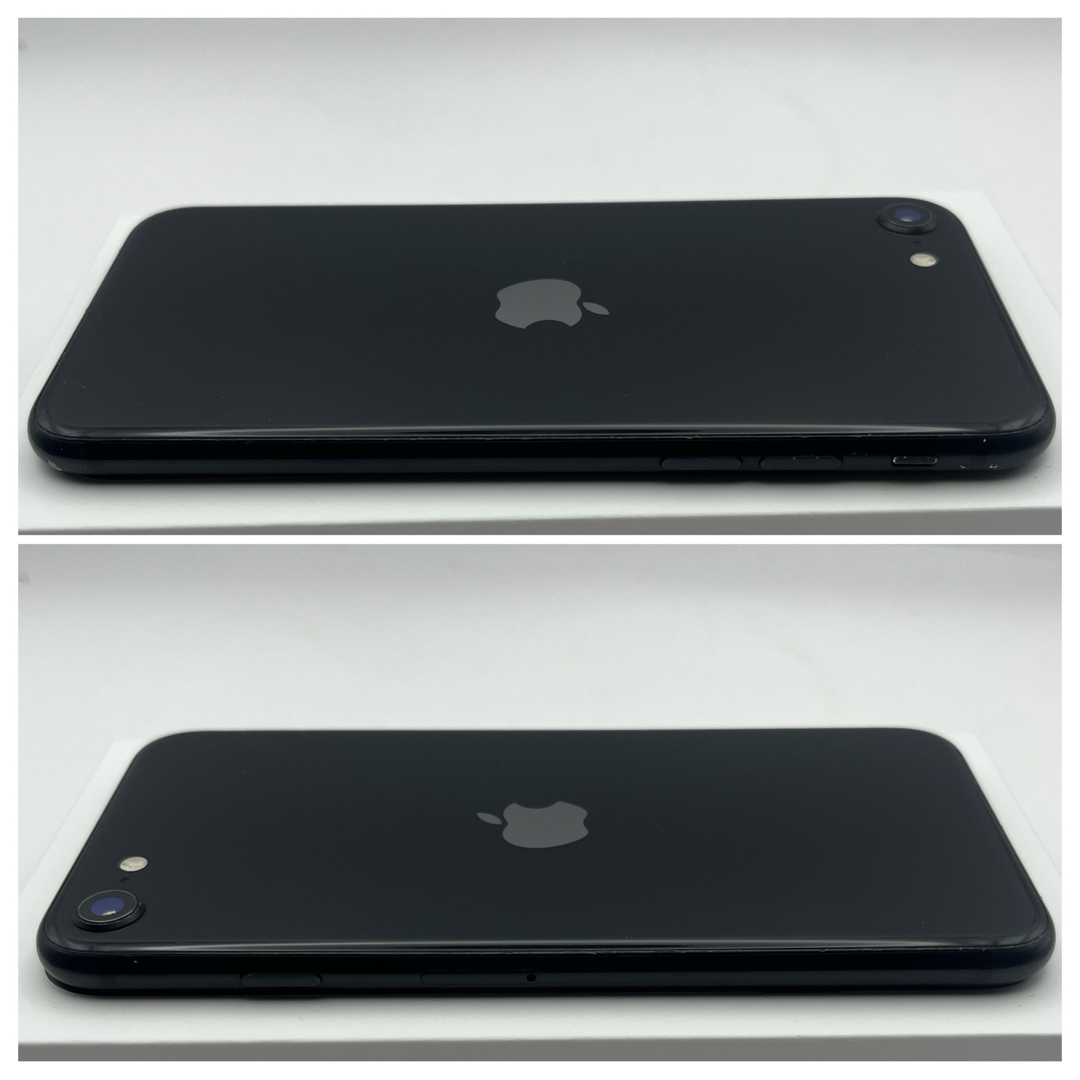 Apple - iPhone SE2ブラック256gb SIMフリーの通販 by iPhone Apple - iPhone SE2ブラック256gb SIMフリーの通販 by iPhone