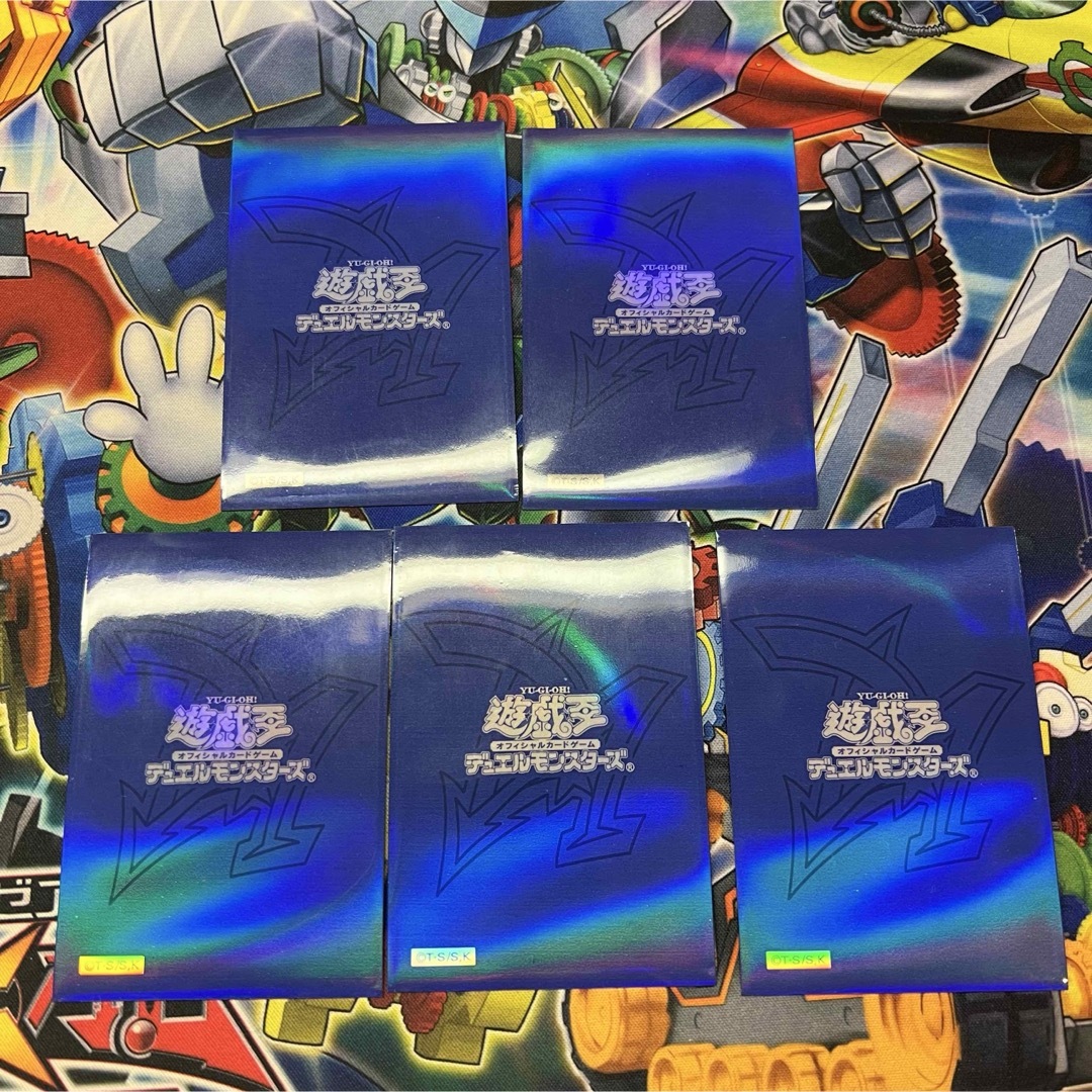 遊戯王 - 【特価】遊戯王 スリーブ オベリスクブルー 15枚 遊戯王 - 【特価】遊戯王 スリーブ オベリスクブルー 15枚