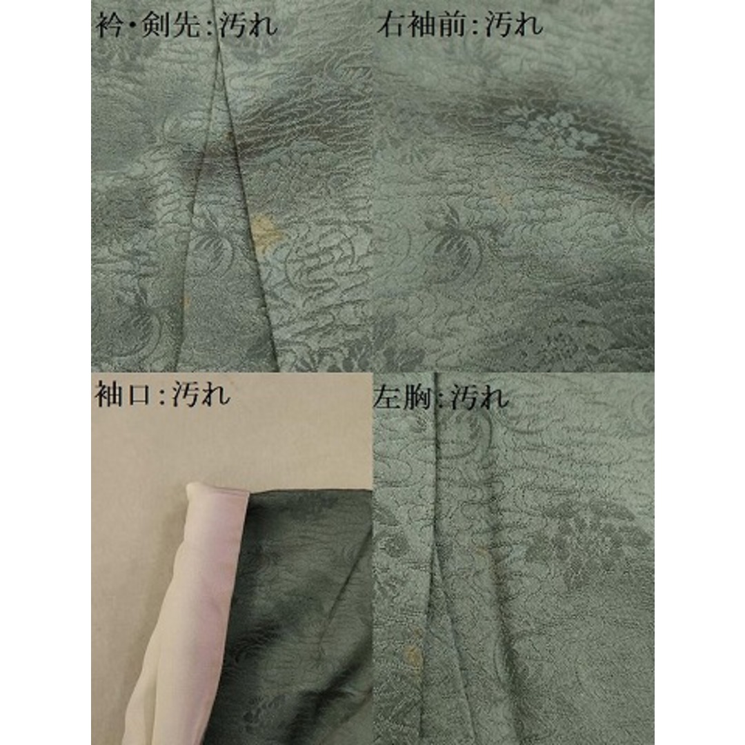 平和屋着物□訪問着 刺繍 舞桜文 金糸 さが美扱い 正絹 逸品 平和屋着物□訪問着 刺繍 舞桜文 金糸 さが美扱い 正絹 逸品