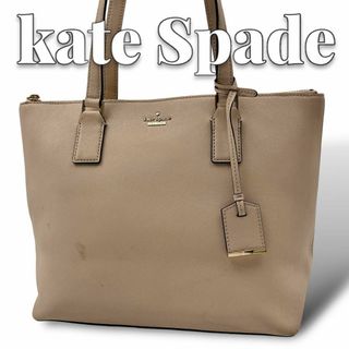 2025春の新作 kate spade トート ベージュ レザー spade kate - YORK NEW バッグ