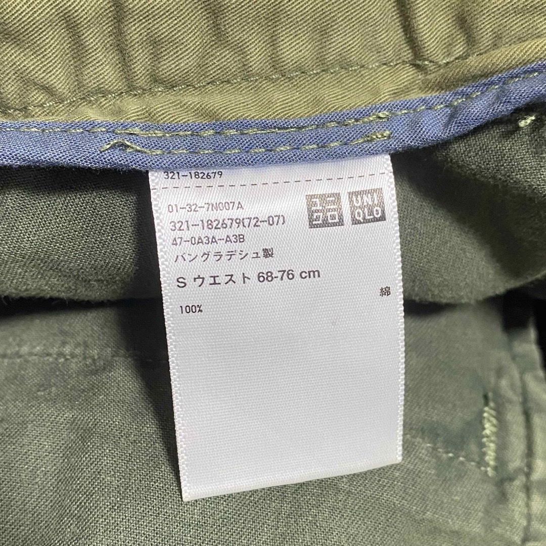 UNIQLO - UNIQLO メンズ チノショートパンツ ダークグリーン S UNIQLO - UNIQLO メンズ チノショートパンツ ダークグリーン S