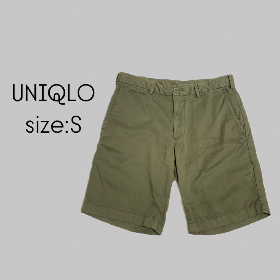 UNIQLO - UNIQLO メンズ チノショートパンツ ダークグリーン S UNIQLO - UNIQLO メンズ チノショートパンツ ダークグリーン S