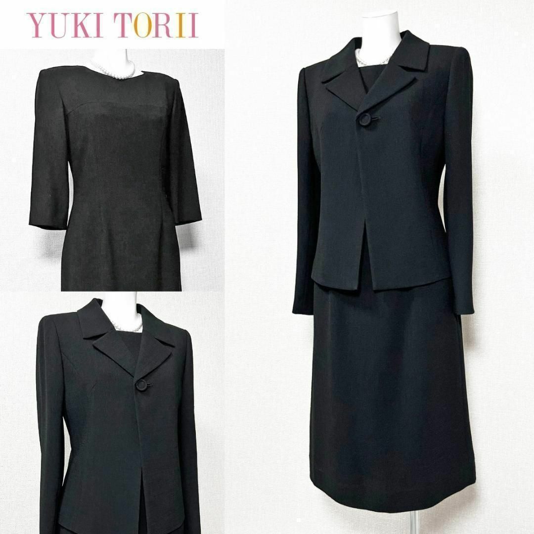 YUKI TORII INTERNATIONAL - □当日発送可能【美品】ユキトリイ YUKI TORII INTERNATIONAL - □当日発送可能【美品】ユキトリイ