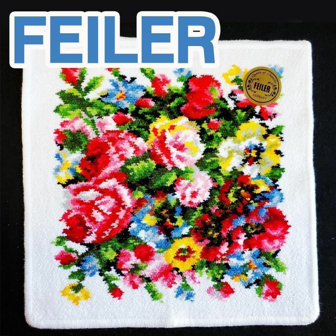 FEILER - 新品未使用○フェイラー○タオルハンカチ○超豪華な FEILER - 新品未使用○フェイラー○タオルハンカチ○超豪華な