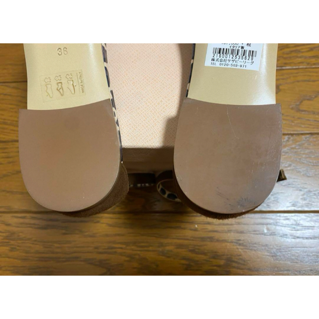 DEUXIEME CLASSE - 未使用 BALDAN アンクルストラップサンダル DEUXIEME CLASSE - 未使用 BALDAN アンクルストラップサンダル