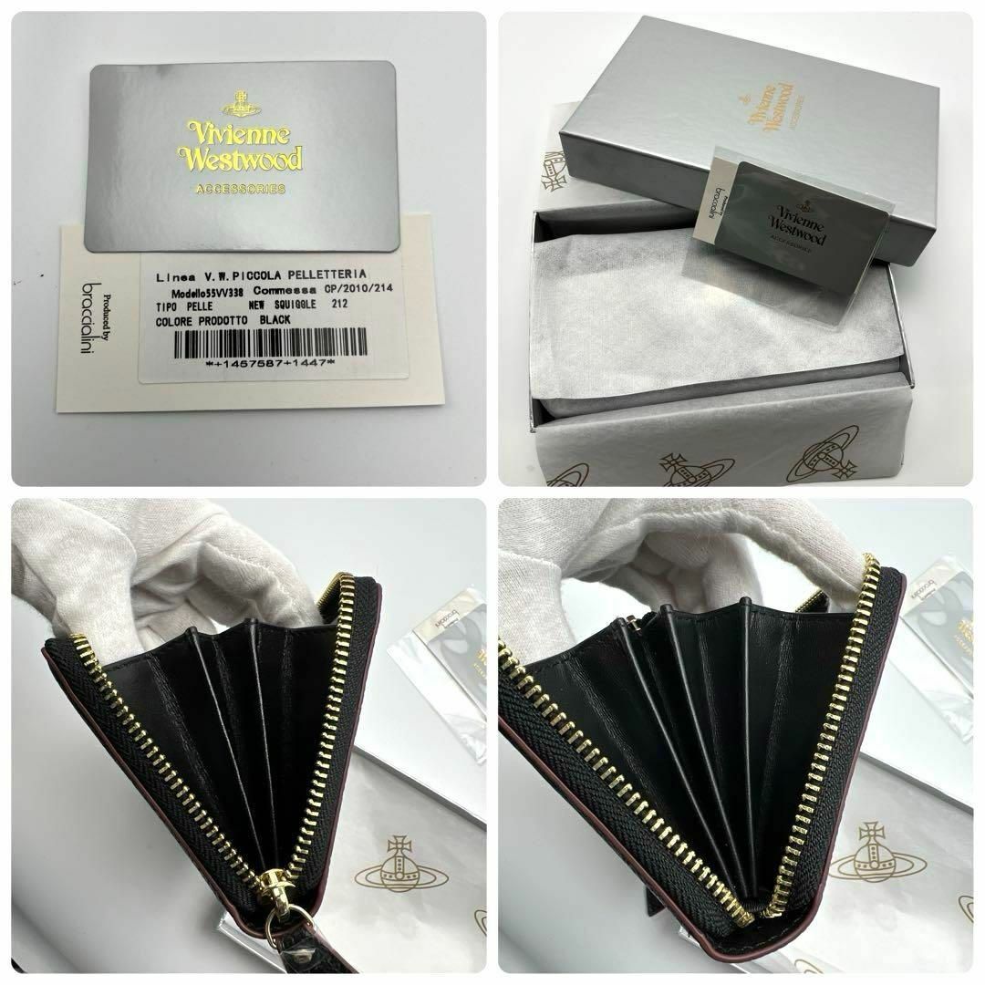 Vivienne Westwood - ☆《新品未使用》Vivienne Westwood オーブ Vivienne Westwood - ☆《新品未使用》Vivienne Westwood オーブ
