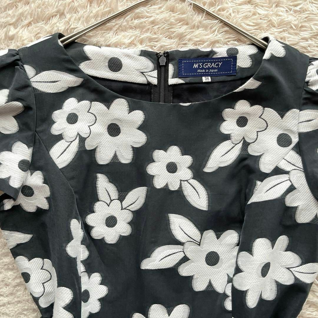 M'S GRACY - エムズグレイシー ひざ丈ワンピース ジャガード 花 M'S GRACY - エムズグレイシー ひざ丈ワンピース ジャガード 花