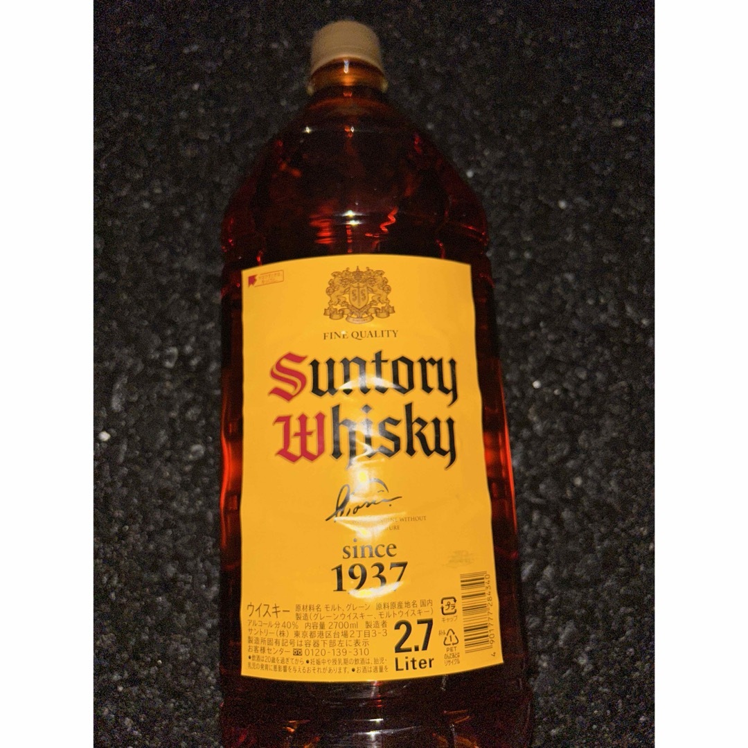 サントリー - 【最安値】角瓶2,7L の通販 by tti's shop サントリー - 【最安値】角瓶2,7L の通販 by tti's shop