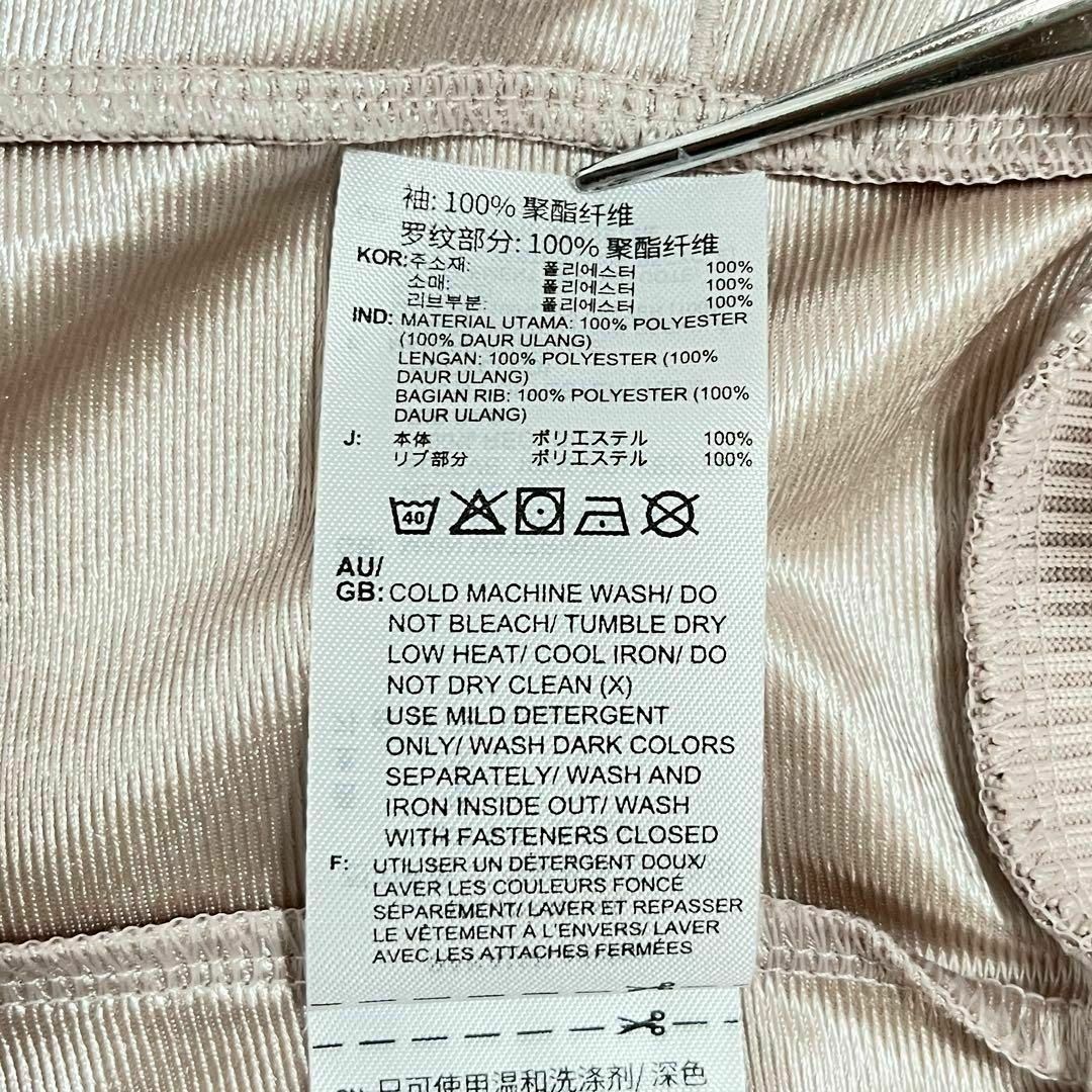 adidas - 4680 adidas トラックジャケット SST ブラウン XLの adidas - 4680 adidas トラックジャケット SST ブラウン XLの