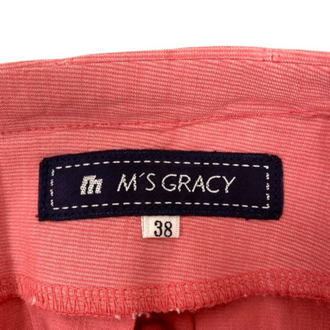 M'S GRACY - エムズグレイシー スカート フレア タック フリル M'S GRACY - エムズグレイシー スカート フレア タック フリル