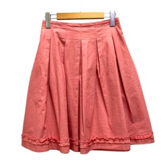 M'S GRACY - エムズグレイシー スカート フレア タック フリル M'S GRACY - エムズグレイシー スカート フレア タック フリル