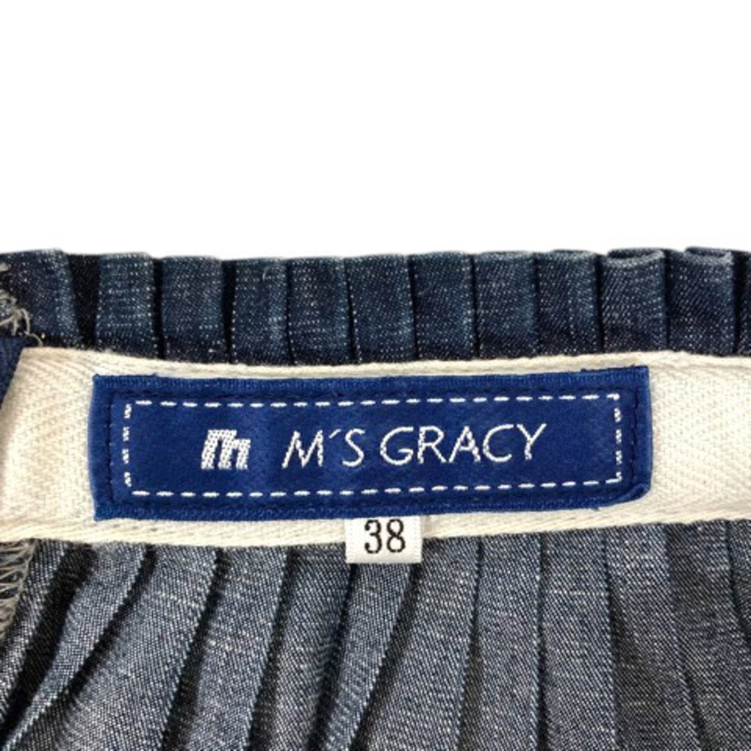 M'S GRACY - エムズグレイシー スカート フレア ギャザー フリル M'S GRACY - エムズグレイシー スカート フレア ギャザー フリル