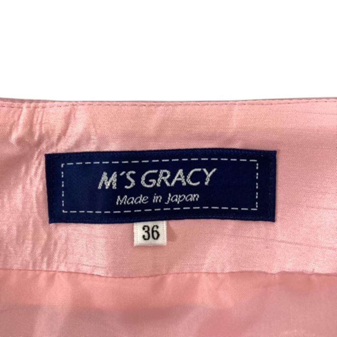 M'S GRACY - エムズグレイシー スカート フレア タック フラワー M'S GRACY - エムズグレイシー スカート フレア タック フラワー