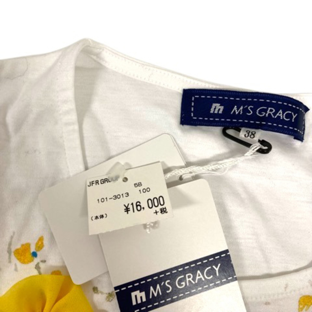 M'S GRACY - エムズグレイシー Tシャツ クルーネック プリント M'S GRACY - エムズグレイシー Tシャツ クルーネック プリント