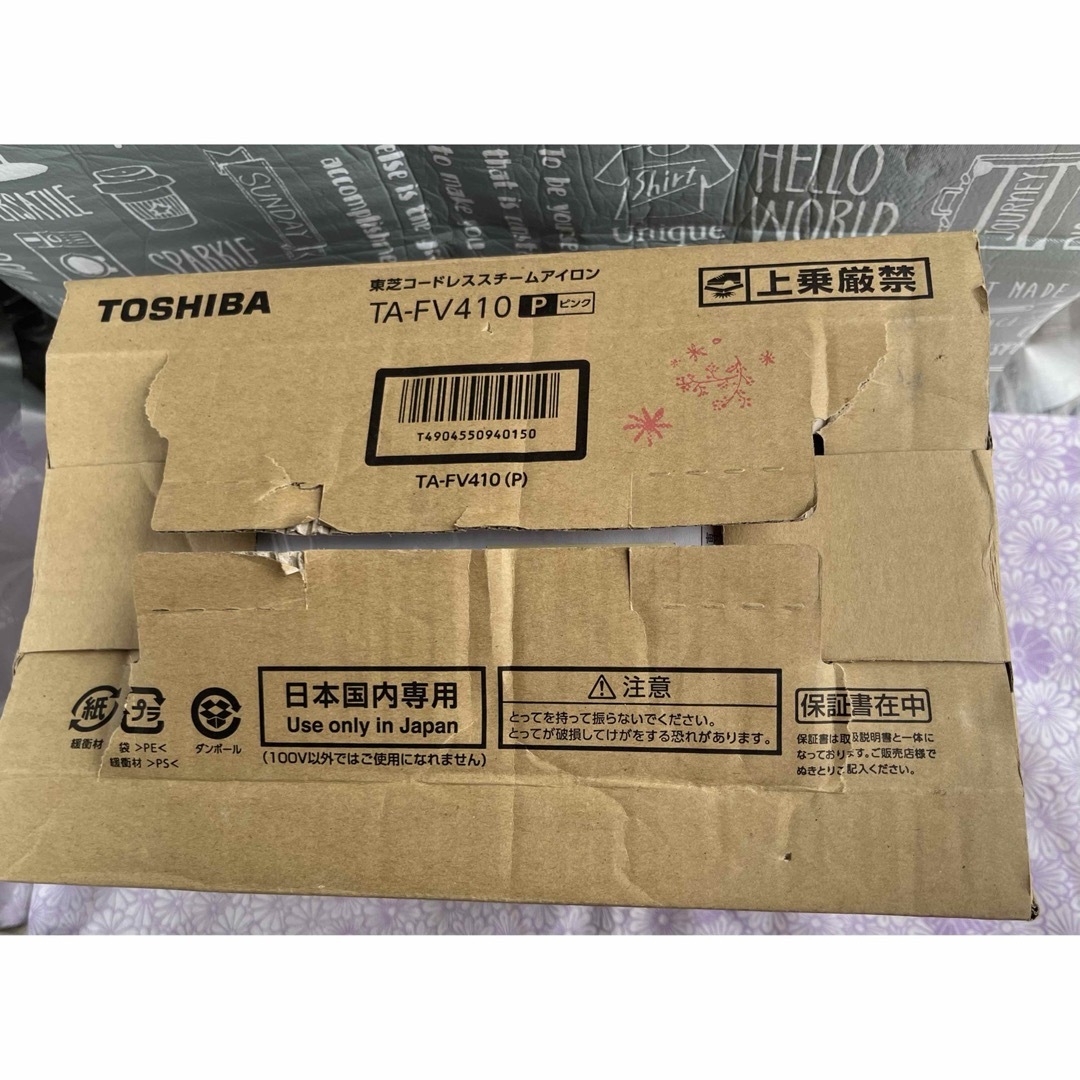 東芝 - TOSHIBA コードレススチームアイロン TA-FV410 未使用の 東芝 - TOSHIBA コードレススチームアイロン TA-FV410 未使用の