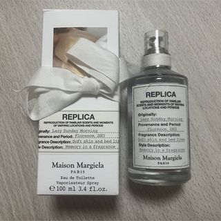 Maison Margiela(旧Maison Martin Margiela) - マルジェラ Maison Margiela(旧Maison Martin Margiela) - マルジェラ