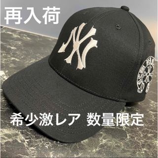 Chrome Hearts - クロムハーツ CH HAT クロスパッチベースボール Chrome Hearts - クロムハーツ CH HAT クロスパッチベースボール