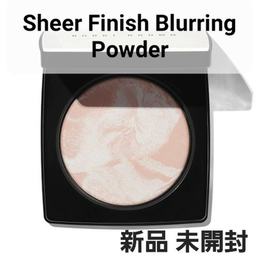 BOBBI BROWN - 新品 ボビイブラウン シアーフィニッシュブラー BOBBI BROWN - 新品 ボビイブラウン シアーフィニッシュブラー