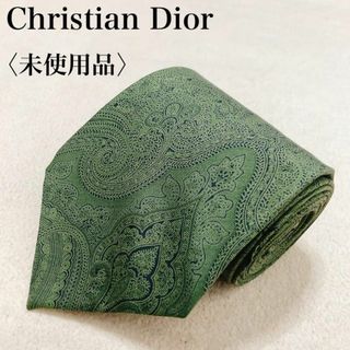 Christian Dior - クリスチャンディオール ネクタイ モノグラム Christian Dior - クリスチャンディオール ネクタイ モノグラム