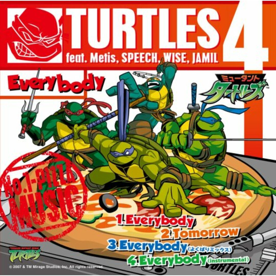(CD)Everybody/JAMIL タートルズ4 feat.Metis、SPEECH、WISE エンタメ/ホビーのCD(ポップス/ロック(邦楽))の商品写真