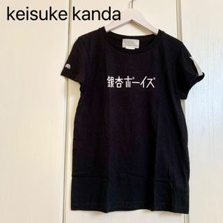keisuke kanda - ha_za_ma hazama 経年真価のワンピースの通販 keisuke kanda - ha_za_ma hazama 経年真価のワンピースの通販