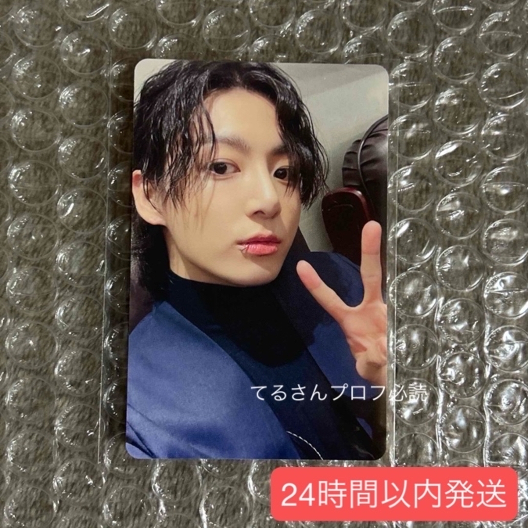 防弾少年団(BTS) - BTS 7 Moments フォトカード トレカ JUNGKOOK 防弾少年団(BTS) - BTS 7 Moments フォトカード トレカ JUNGKOOK