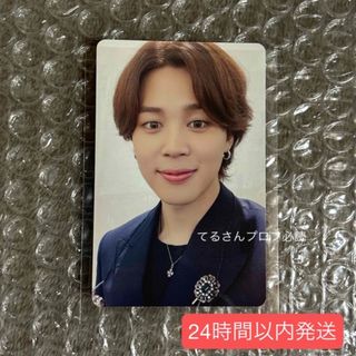 防弾少年団(BTS) - BTS 7 Moments フォトカード トレカ JIMIN 防弾少年団(BTS) - BTS 7 Moments フォトカード トレカ JIMIN