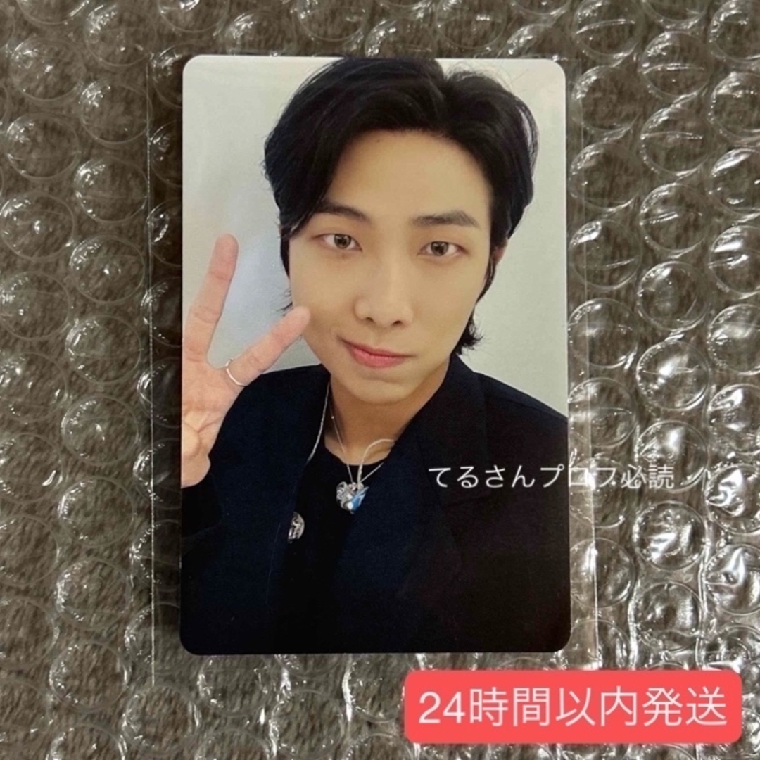 防弾少年団(BTS) - BTS 7 Moments フォトカード トレカ RM 防弾少年団(BTS) - BTS 7 Moments フォトカード トレカ RM