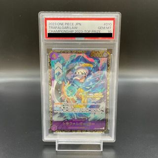 ONE PIECE - 【PSA10】トラファルガー・ロー チャンピオンシップ ONE PIECE - 【PSA10】トラファルガー・ロー チャンピオンシップ
