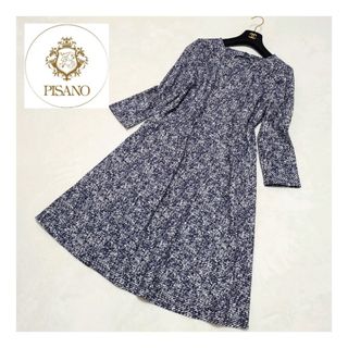 フォロー割】ミニワンピース L フレア 花柄 ひざ丈 ホワイト フォロー割】ミニワンピース L フレア 花柄 ひざ丈 ホワイト