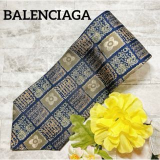 BALENCIAGA - 【BALENCIAGA】バレンシアガ☆ネクタイ☆シルク BALENCIAGA - 【BALENCIAGA】バレンシアガ☆ネクタイ☆シルク