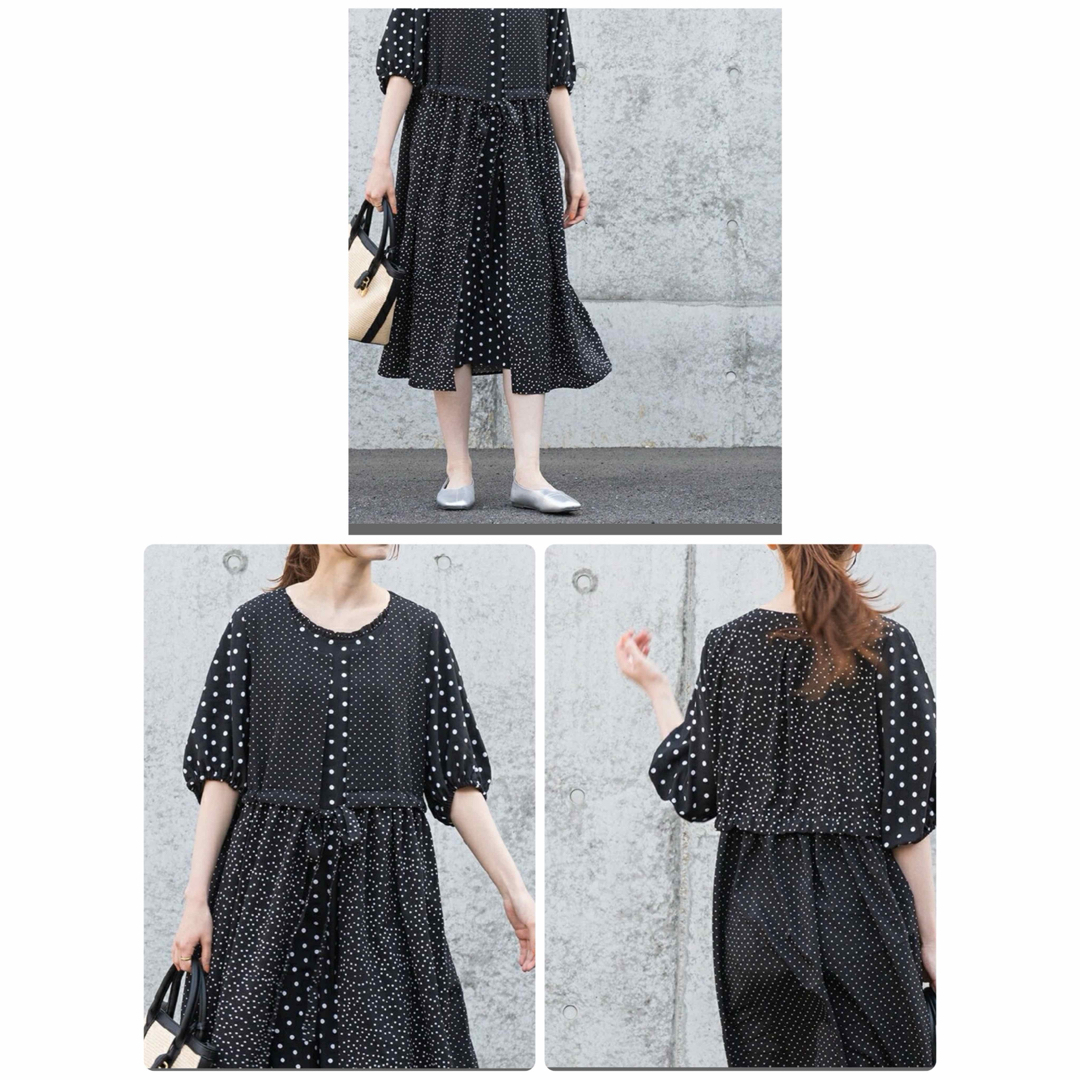 as know as de base - as know as de base 新品3ドッツMIX as know as de base - as know as de base 新品3ドッツMIX