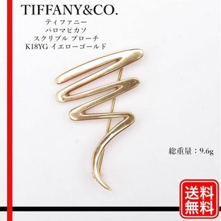 Tiffany & Co.(ブローチ/コサージュ)のフリマアイテム一覧 Tiffany & Co.(ブローチ/コサージュ)のフリマアイテム一覧
