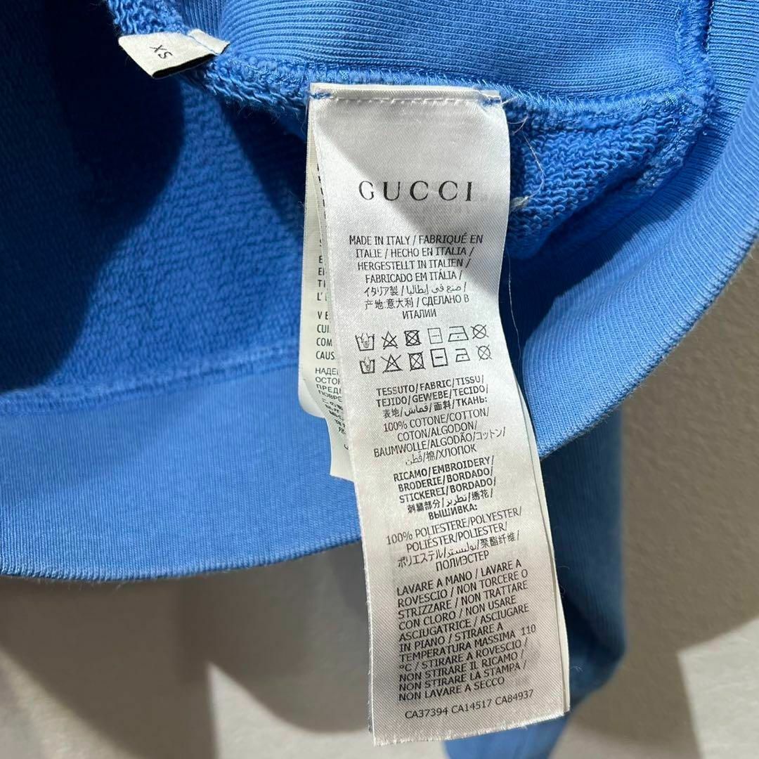 GUCCI - 希少 美品 GUCCI グッチバンドロゴ パーカー 刺繍 GUCCI - 希少 美品 GUCCI グッチバンドロゴ パーカー 刺繍