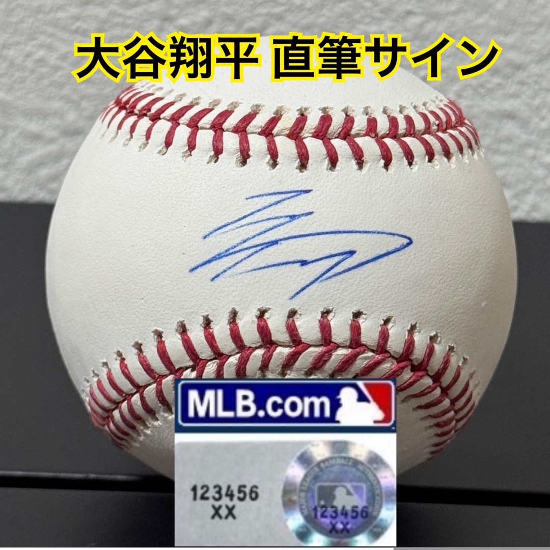 MLB - ドジャース 大谷翔平 直筆サイン ボール MLB デビュー前 MLB - ドジャース 大谷翔平 直筆サイン ボール MLB デビュー前