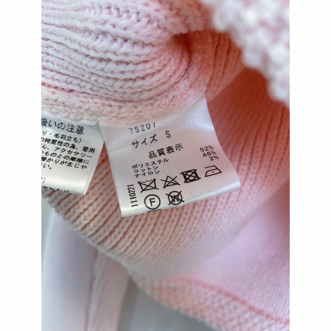 seventen セブンテンバイミホカワヒト ニットジャケット seventen セブンテンバイミホカワヒト ニットジャケット