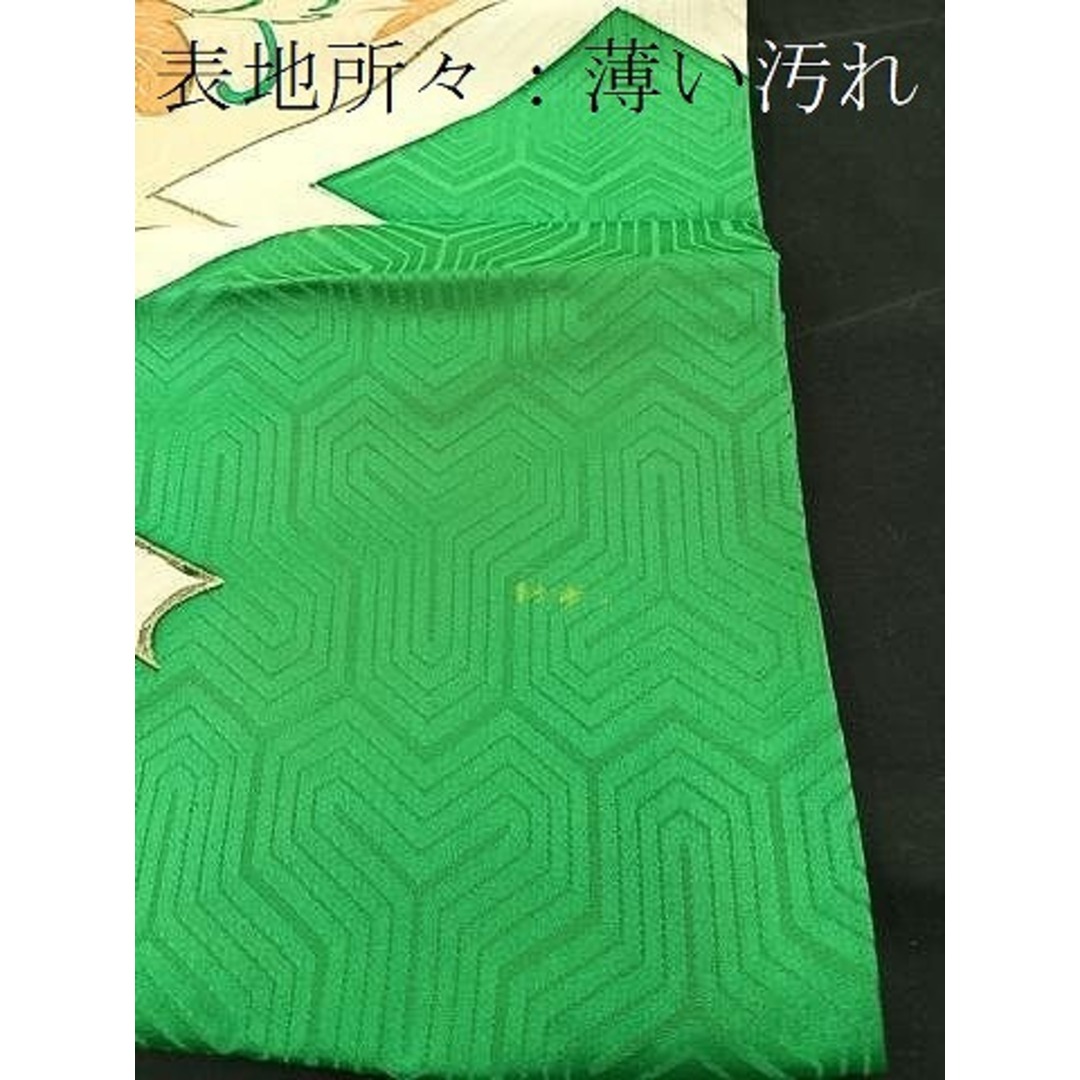 平和屋着物□豪華振袖 駒刺繍 松皮菱花文 金彩 正絹 逸品 平和屋着物□豪華振袖 駒刺繍 松皮菱花文 金彩 正絹 逸品