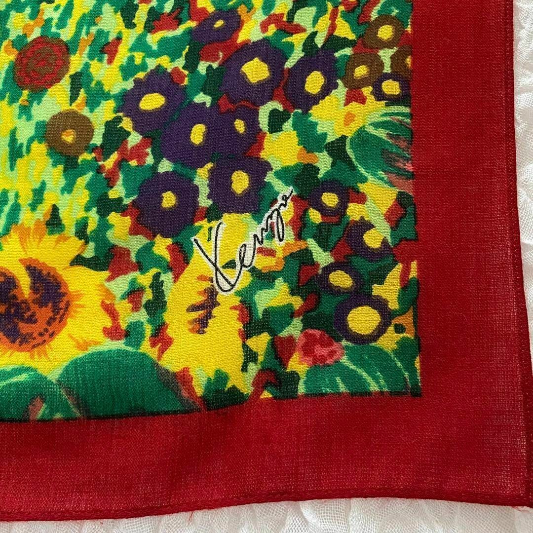 KENZO - KENZO ストール 総柄 花柄 ひまわり フラワー スカーフ KENZO - KENZO ストール 総柄 花柄 ひまわり フラワー スカーフ