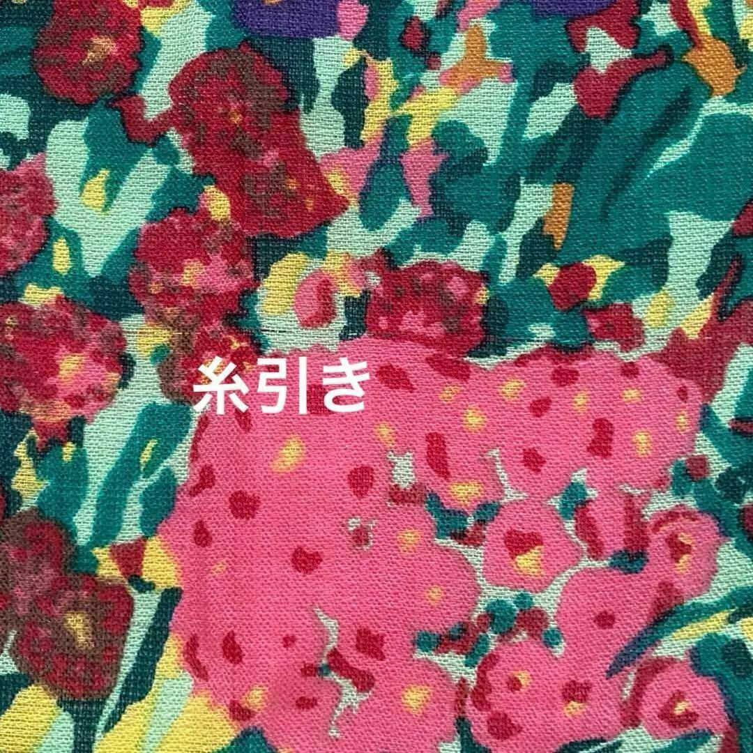 KENZO - KENZO ストール 総柄 花柄 ひまわり フラワー スカーフ KENZO - KENZO ストール 総柄 花柄 ひまわり フラワー スカーフ