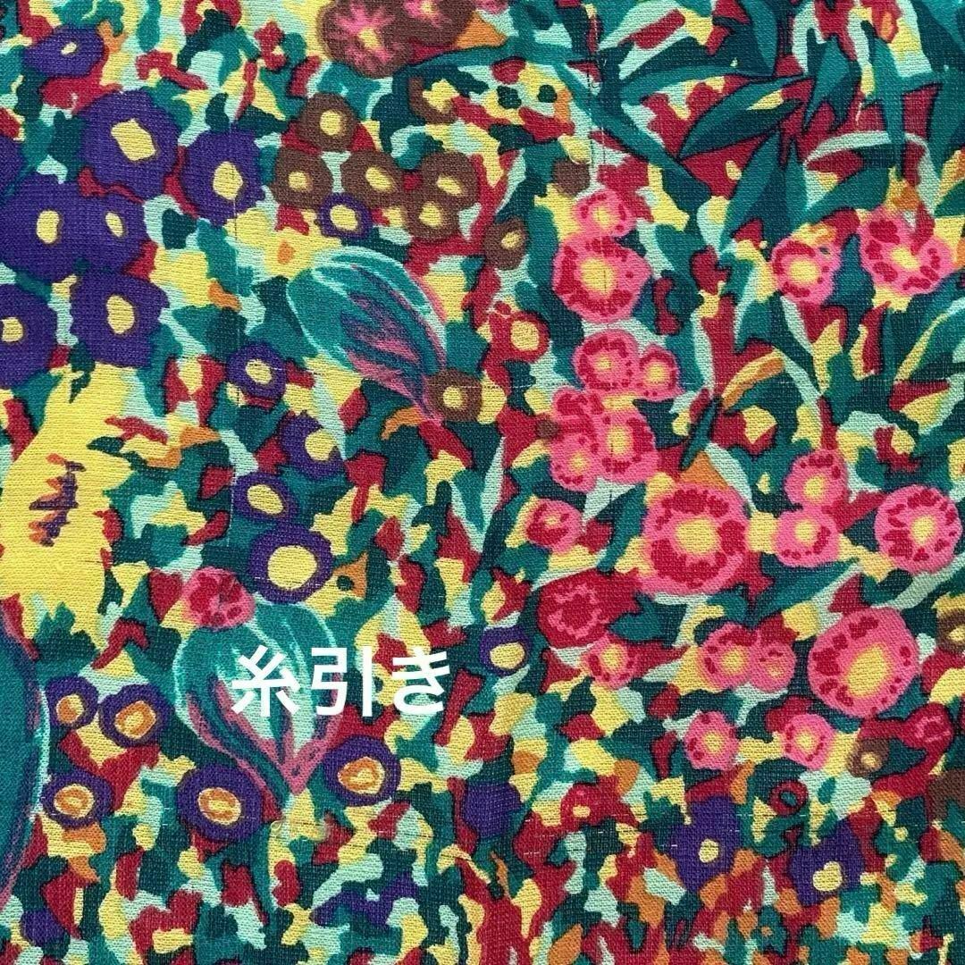 KENZO - KENZO ストール 総柄 花柄 ひまわり フラワー スカーフ KENZO - KENZO ストール 総柄 花柄 ひまわり フラワー スカーフ