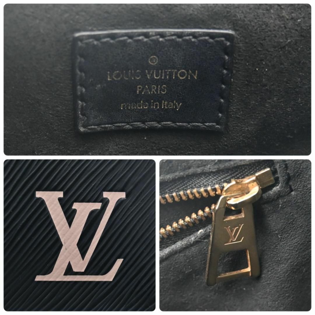 LOUIS VUITTON - ルイヴィトン エピ サックプラBB ブラック LOUIS VUITTON - ルイヴィトン エピ サックプラBB ブラック