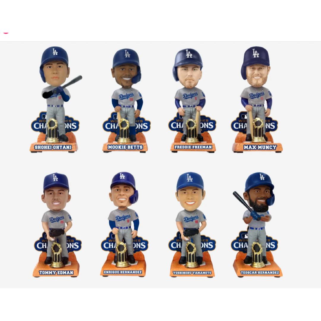 ドジャース ワールドチャンピオン記念ミニボブルヘッドセットの ドジャース ワールドチャンピオン記念ミニボブルヘッドセットの