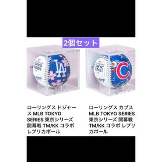 NAIGAI - ソフトボール3号 24球 中古の通販 by しょー's shop NAIGAI - ソフトボール3号 24球 中古の通販 by しょー's shop