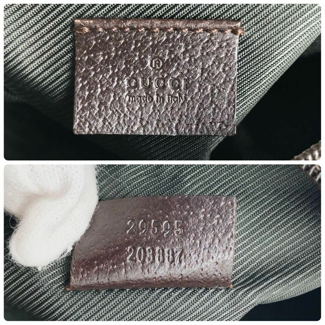 GUCCI - 【極美品✨】グッチ ポーチ 小物入れ 化粧ポーチ GG柄 GUCCI - 【極美品✨】グッチ ポーチ 小物入れ 化粧ポーチ GG柄