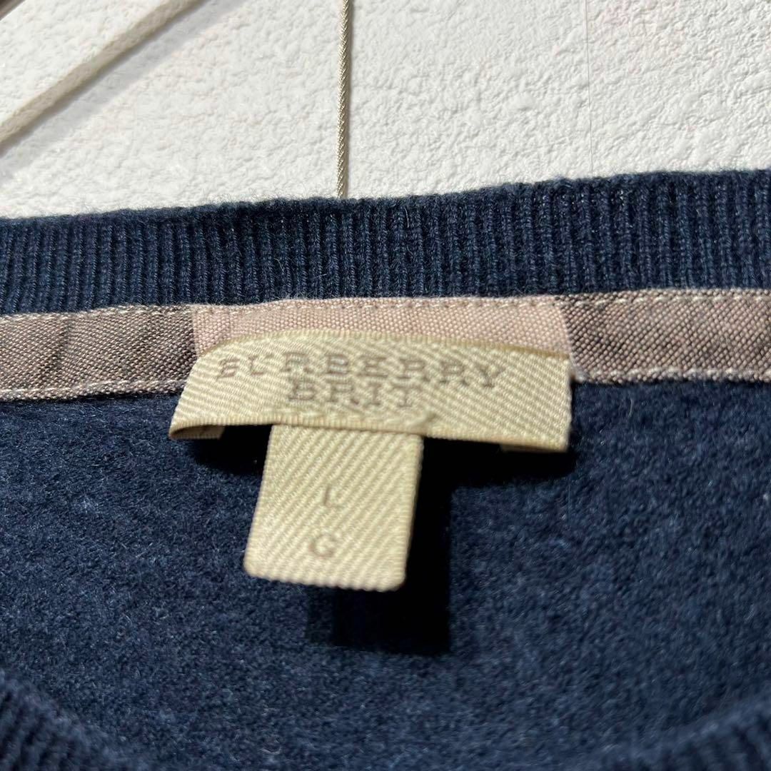 BURBERRY - 希少 バーバリー上質 ウール ショルダーバッチ BURBERRY - 希少 バーバリー上質 ウール ショルダーバッチ