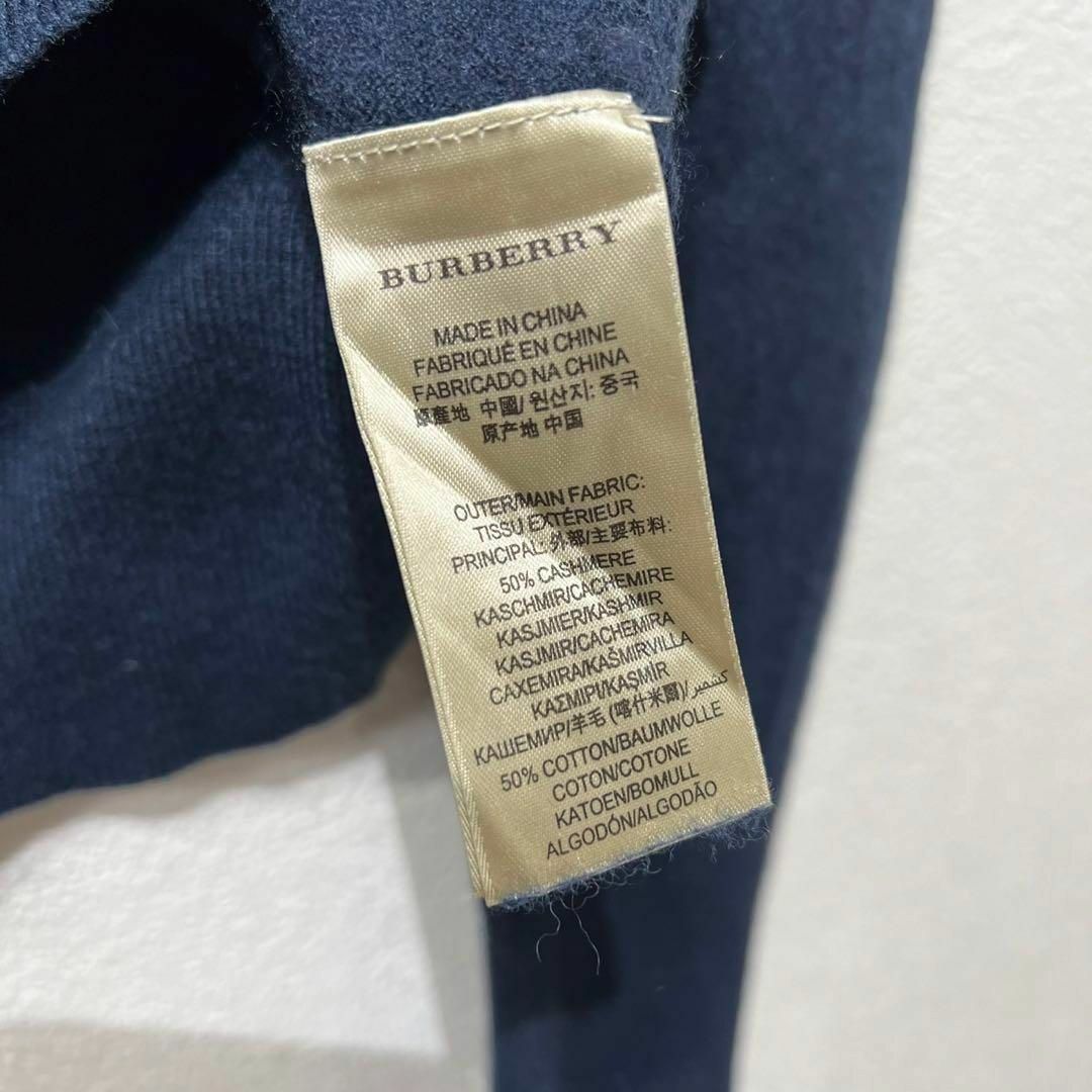 BURBERRY - 希少 バーバリー上質 ウール ショルダーバッチ BURBERRY - 希少 バーバリー上質 ウール ショルダーバッチ