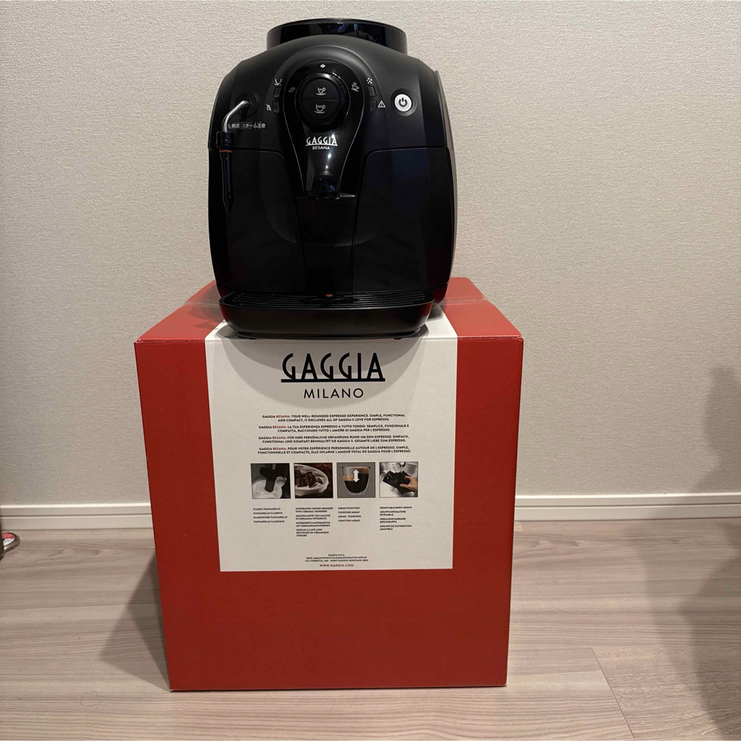 ガジア GAGGIA エスプレッソマシン Besanaベサーナ コーヒー ガジア GAGGIA エスプレッソマシン Besanaベサーナ コーヒー